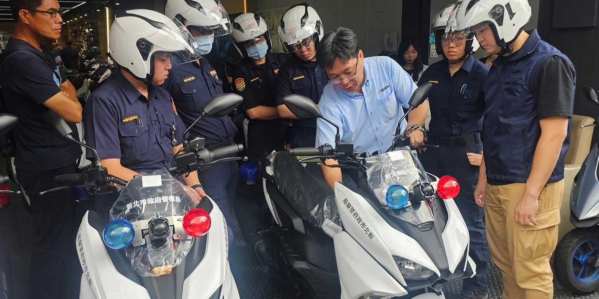 與新北市政府警察局114年度警用高性能巡邏機車交車